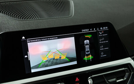 BMW 3 серия, 2021 год, 3 499 700 рублей, 19 фотография