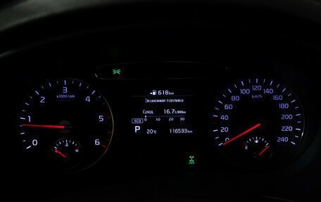 KIA Sorento III Prime рестайлинг, 2018 год, 2 970 000 рублей, 12 фотография