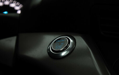 Ford Kuga III, 2016 год, 1 449 700 рублей, 16 фотография