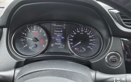 Nissan X-Trail, 2018 год, 2 455 000 рублей, 6 фотография