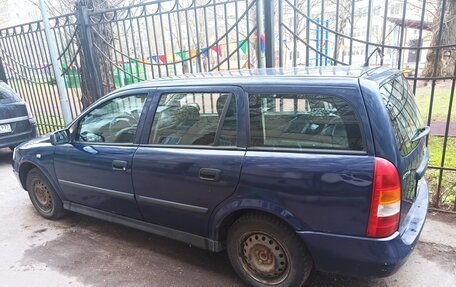 Opel Astra G, 2004 год, 330 000 рублей, 5 фотография