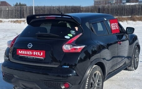 Nissan Juke II, 2016 год, 1 490 000 рублей, 4 фотография
