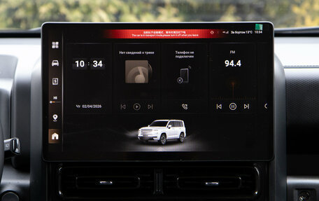 Haval H9, 2026 год, 4 799 000 рублей, 19 фотография