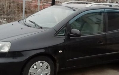 Chevrolet Rezzo, 2006 год, 295 000 рублей, 1 фотография