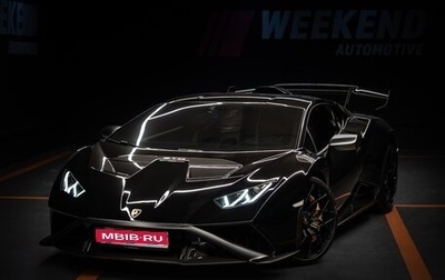 Lamborghini Huracán, 2023 год, 31 390 000 рублей, 1 фотография