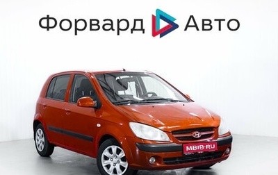 Hyundai Getz I рестайлинг, 2007 год, 499 000 рублей, 1 фотография