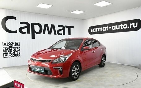 KIA Rio IV, 2017 год, 1 327 000 рублей, 1 фотография