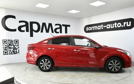 KIA Rio IV, 2017 год, 1 327 000 рублей, 4 фотография