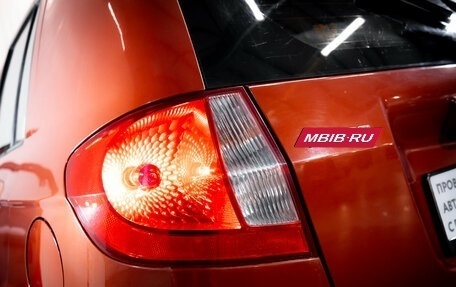 Hyundai Getz I рестайлинг, 2007 год, 499 000 рублей, 11 фотография