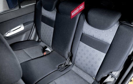 Hyundai Getz I рестайлинг, 2007 год, 499 000 рублей, 22 фотография