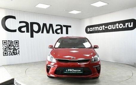 KIA Rio IV, 2017 год, 1 327 000 рублей, 2 фотография