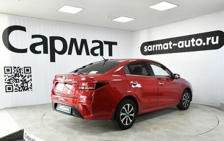 KIA Rio IV, 2017 год, 1 327 000 рублей, 5 фотография