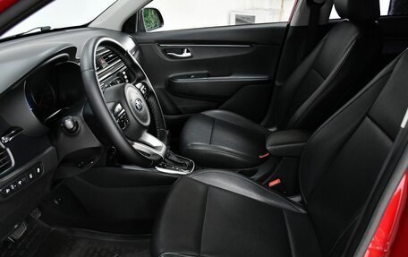 KIA Rio IV, 2017 год, 1 327 000 рублей, 10 фотография