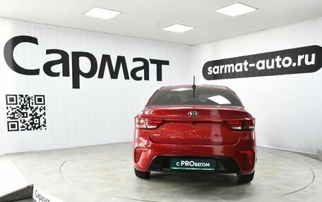 KIA Rio IV, 2017 год, 1 327 000 рублей, 6 фотография