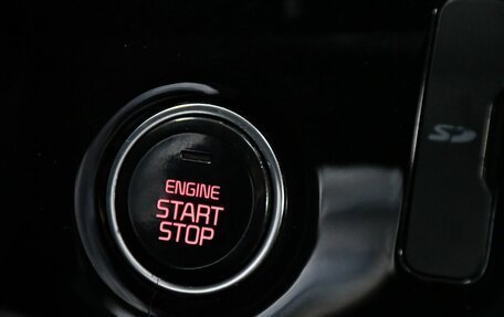 KIA Rio IV, 2017 год, 1 327 000 рублей, 20 фотография