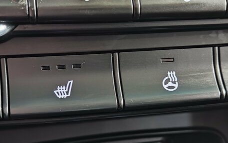 Hyundai Santa Fe IV, 2020 год, 3 450 000 рублей, 28 фотография