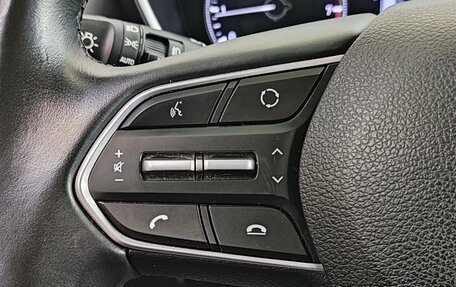 Hyundai Santa Fe IV, 2020 год, 3 450 000 рублей, 25 фотография