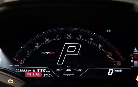 Lamborghini Huracán, 2023 год, 31 390 000 рублей, 7 фотография