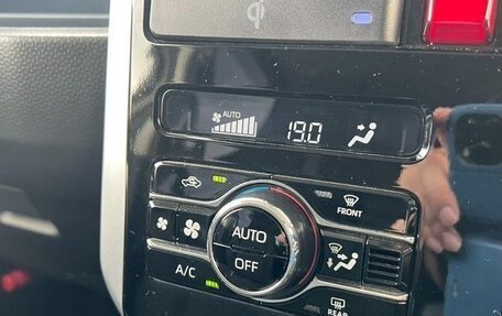 Toyota Roomy I, 2023 год, 960 000 рублей, 20 фотография