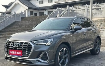 Audi Q3, 2022 год, 2 310 000 рублей, 1 фотография