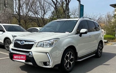 Subaru Forester, 2016 год, 2 070 000 рублей, 1 фотография