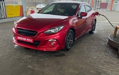 Mazda Axela, 2014 год, 1 300 000 рублей, 1 фотография
