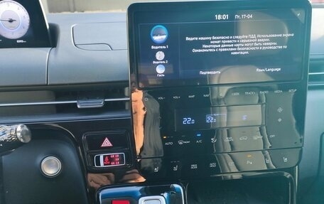 Hyundai Staria, 2023 год, 5 700 000 рублей, 10 фотография