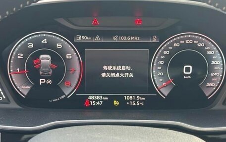 Audi Q3, 2022 год, 2 310 000 рублей, 19 фотография