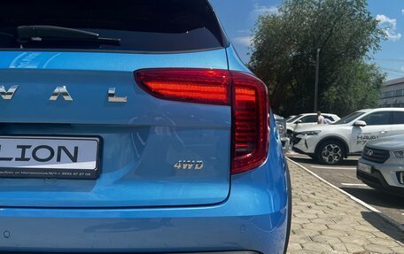 Haval Jolion, 2026 год, 2 899 000 рублей, 9 фотография