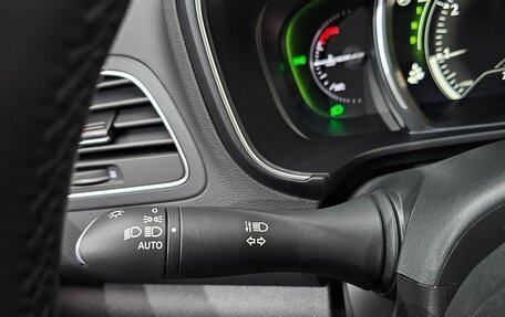 Hyundai Kona, 2023 год, 1 700 003 рублей, 13 фотография