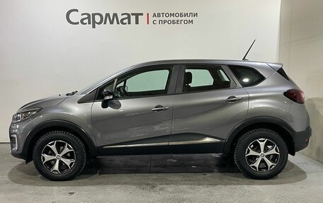 Renault Kaptur I рестайлинг, 2021 год, 1 830 000 рублей, 5 фотография