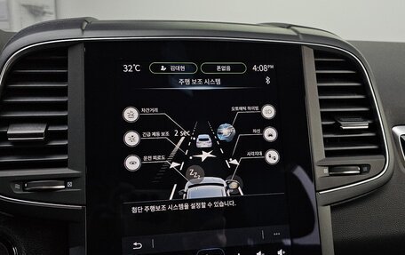 Hyundai Kona, 2023 год, 1 700 003 рублей, 20 фотография