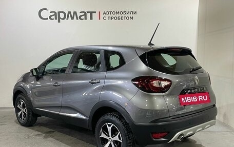 Renault Kaptur I рестайлинг, 2021 год, 1 830 000 рублей, 6 фотография