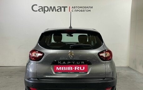 Renault Kaptur I рестайлинг, 2021 год, 1 830 000 рублей, 7 фотография