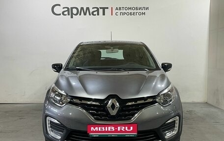 Renault Kaptur I рестайлинг, 2021 год, 1 830 000 рублей, 3 фотография