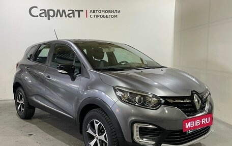 Renault Kaptur I рестайлинг, 2021 год, 1 830 000 рублей, 2 фотография