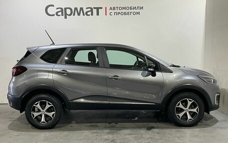 Renault Kaptur I рестайлинг, 2021 год, 1 830 000 рублей, 9 фотография