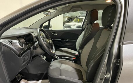 Renault Kaptur I рестайлинг, 2021 год, 1 830 000 рублей, 18 фотография