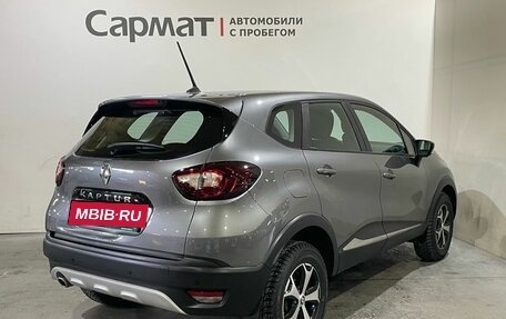 Renault Kaptur I рестайлинг, 2021 год, 1 830 000 рублей, 8 фотография