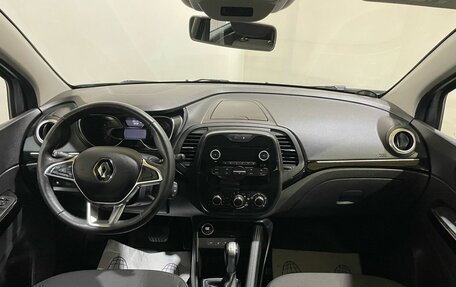 Renault Kaptur I рестайлинг, 2021 год, 1 830 000 рублей, 23 фотография