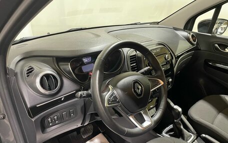 Renault Kaptur I рестайлинг, 2021 год, 1 830 000 рублей, 22 фотография