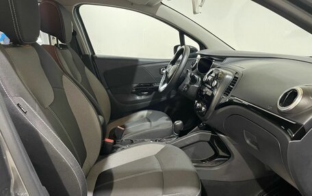 Renault Kaptur I рестайлинг, 2021 год, 1 830 000 рублей, 20 фотография