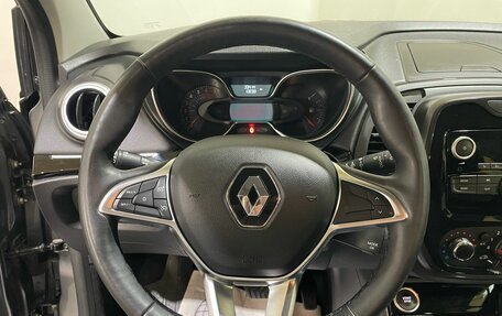 Renault Kaptur I рестайлинг, 2021 год, 1 830 000 рублей, 26 фотография