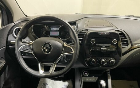 Renault Kaptur I рестайлинг, 2021 год, 1 830 000 рублей, 25 фотография