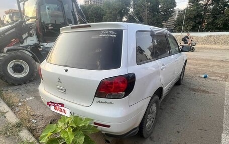 Mitsubishi Airtrek, 2001 год, 199 000 рублей, 2 фотография