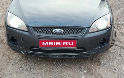 Ford Focus II рестайлинг, 2007 год, 430 000 рублей, 1 фотография