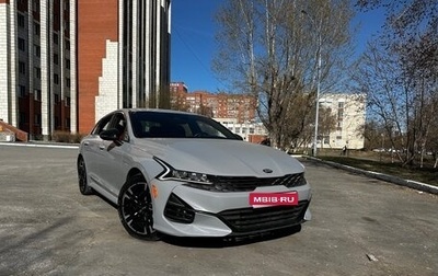 KIA K5, 2021 год, 2 450 000 рублей, 1 фотография