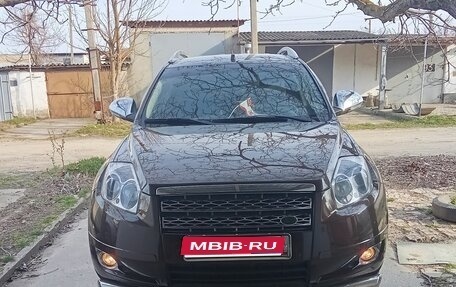 Geely Emgrand X7 I, 2014 год, 1 199 000 рублей, 1 фотография