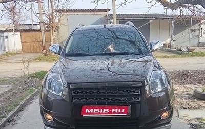 Geely Emgrand X7 I, 2014 год, 1 199 000 рублей, 1 фотография