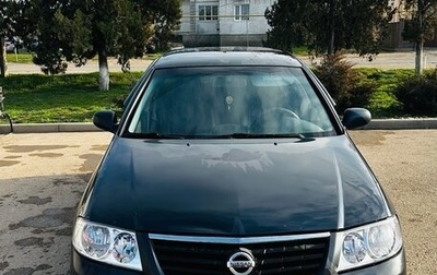 Nissan Almera Classic, 2006 год, 330 000 рублей, 1 фотография